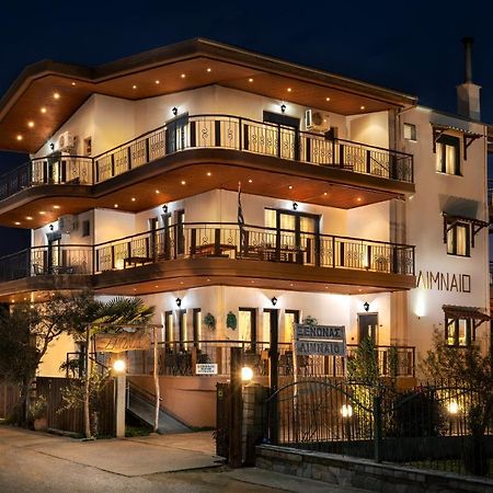 Limnaio Otel Khrisokhórafa Dış mekan fotoğraf