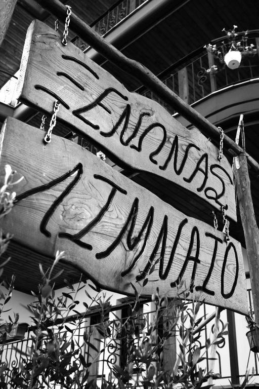 Limnaio Otel Khrisokhórafa Dış mekan fotoğraf